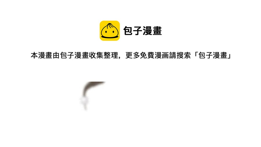 064 心愿未了44