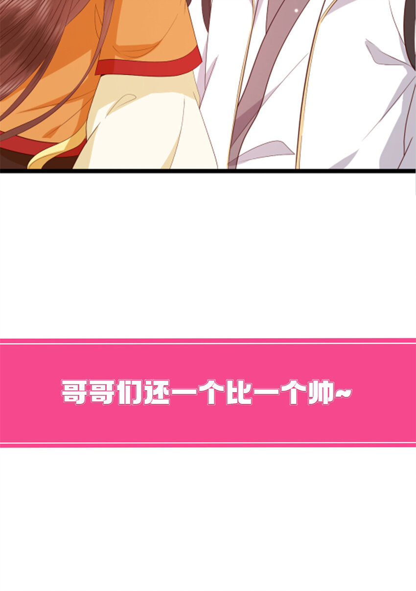 预告 预告12
