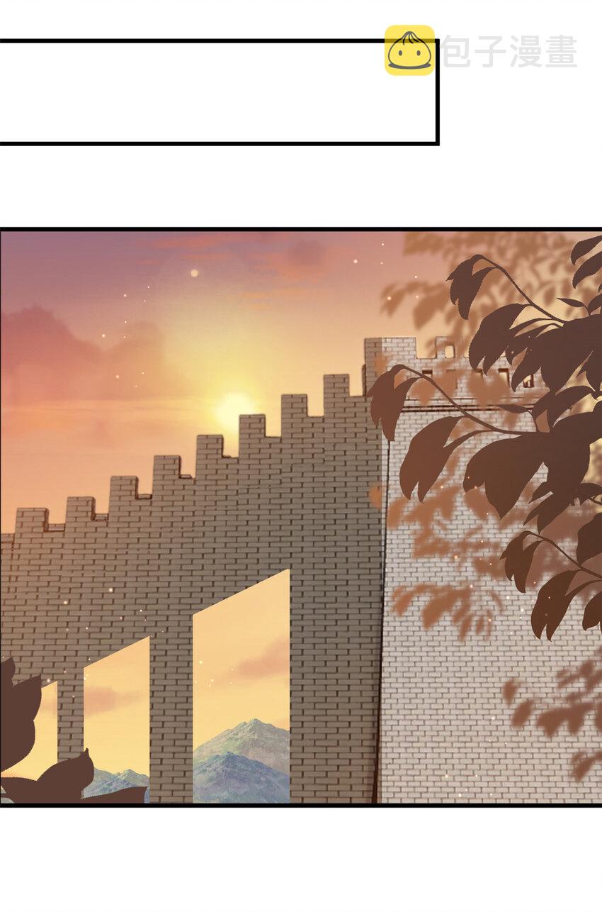 079 一动不许动23