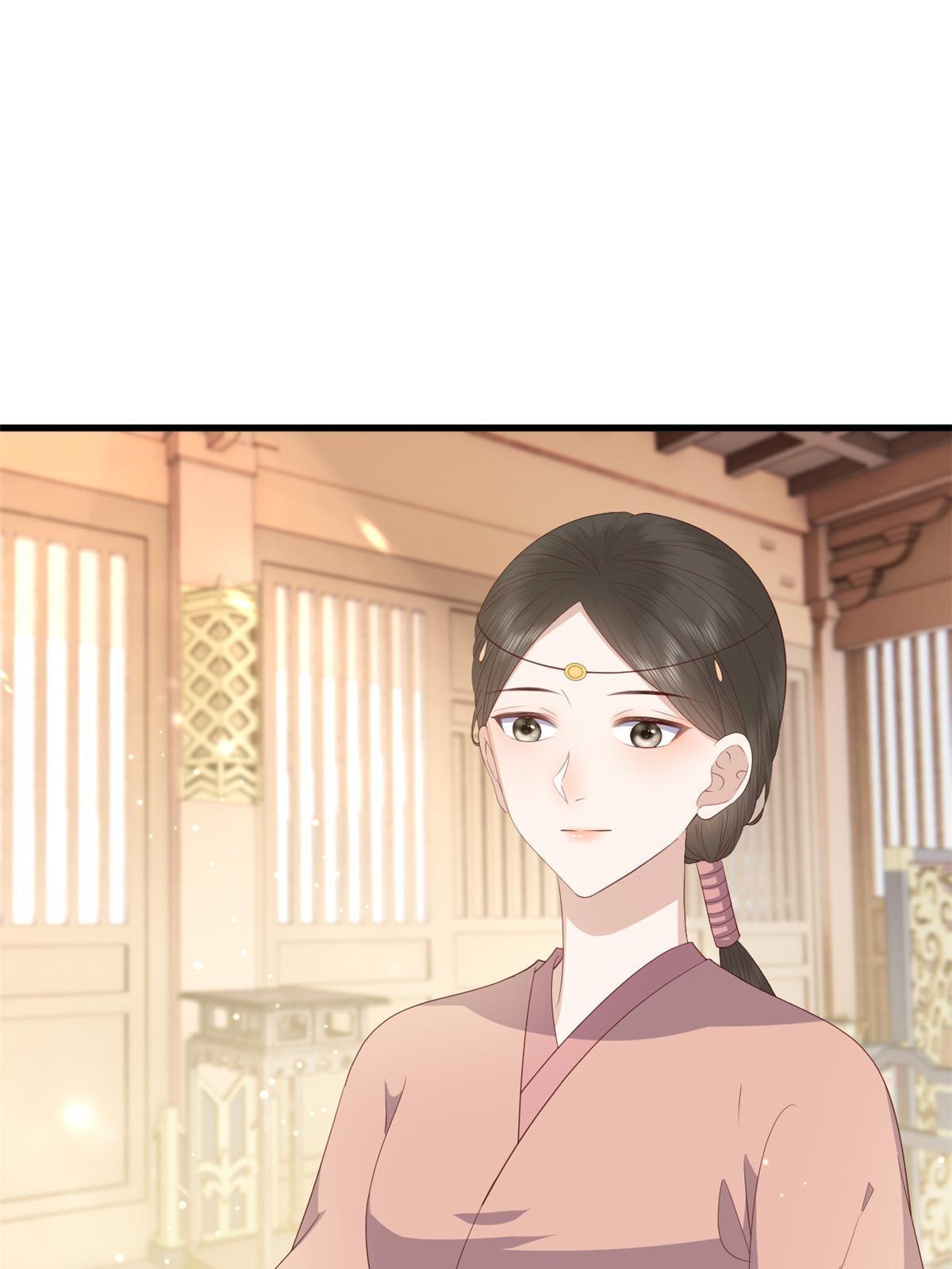 070 你诅咒我了10