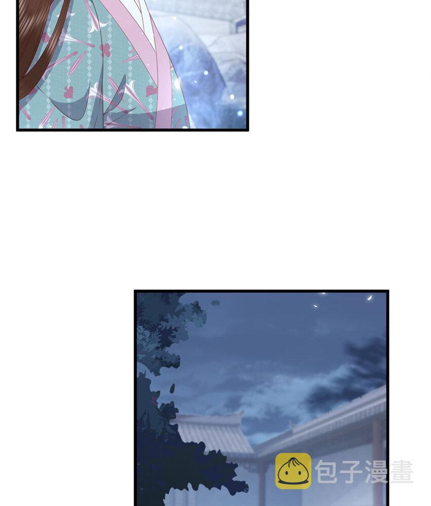 045 睡吧22