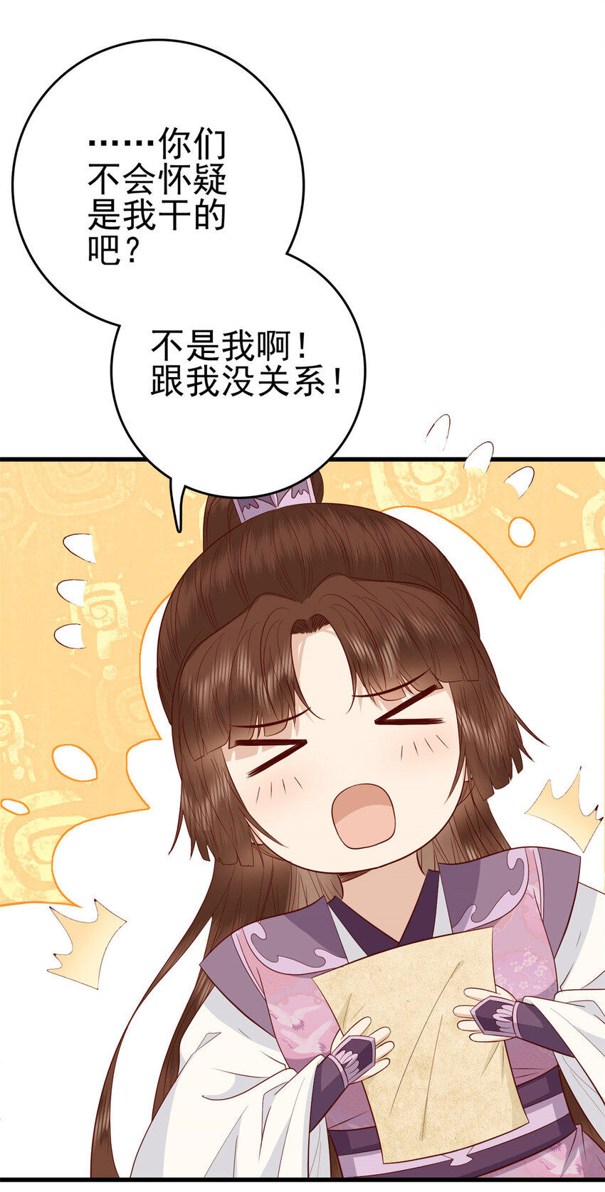 034 03413