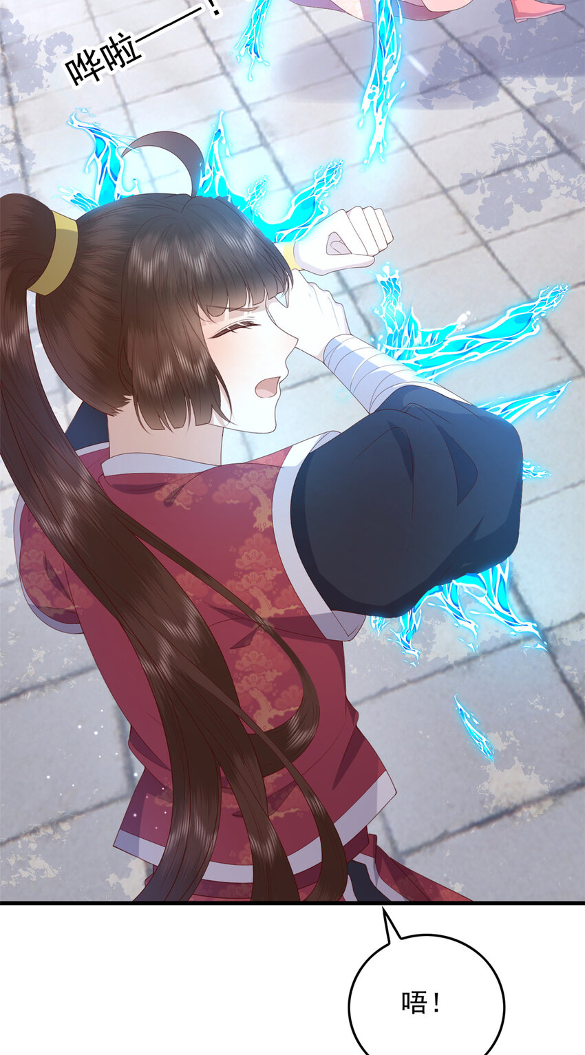 083 现代的feel4