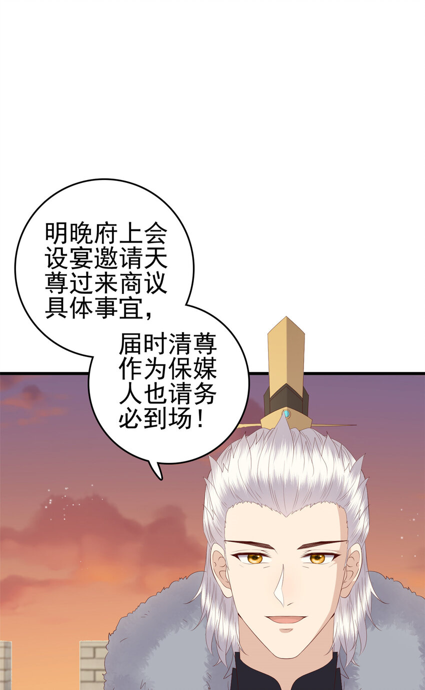 080 我不喜欢你1