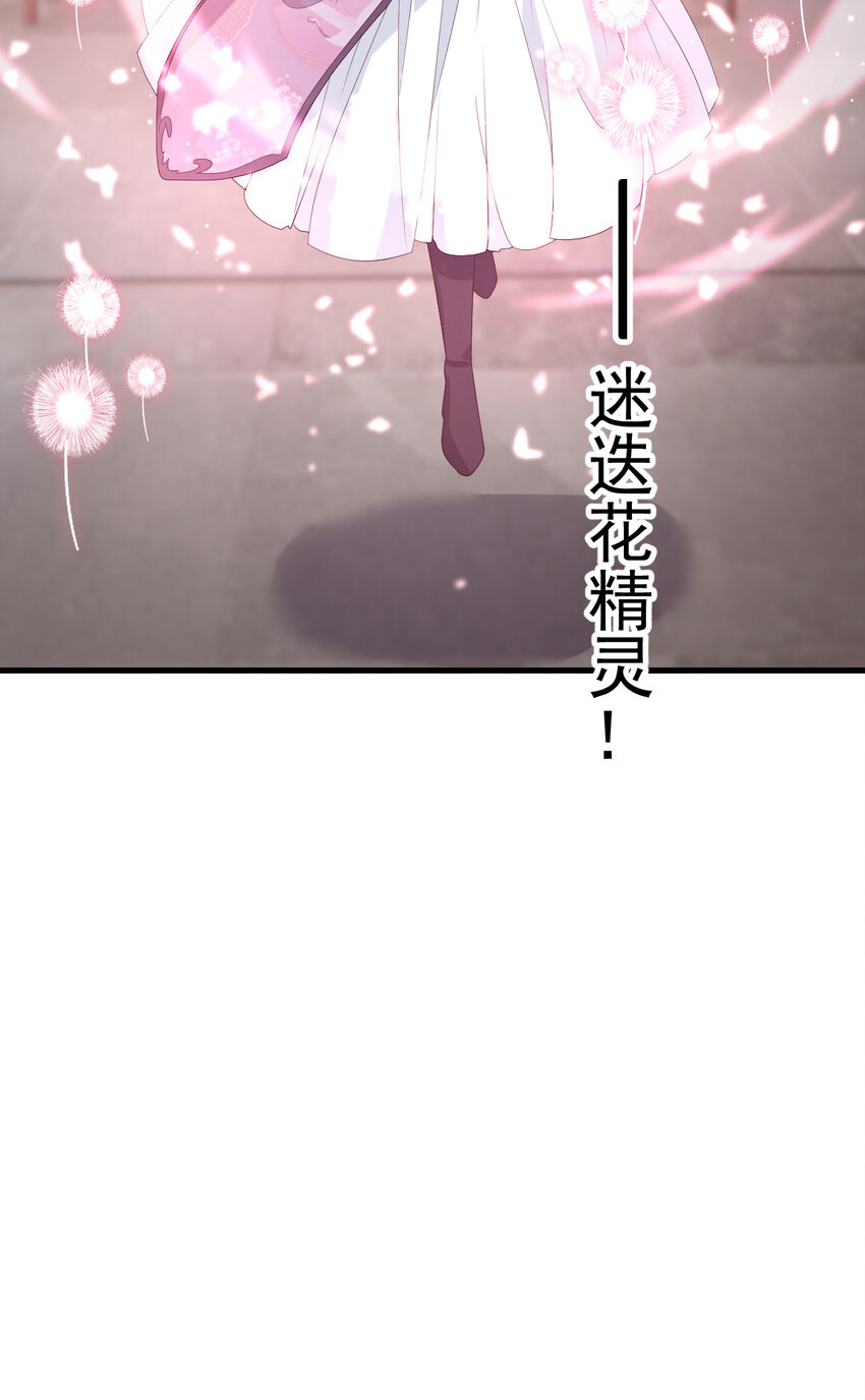 040 04048