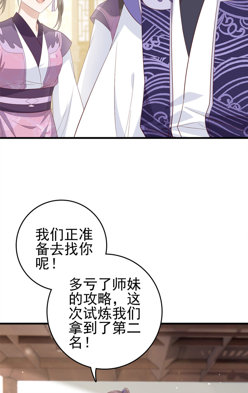 052 大醋桶13