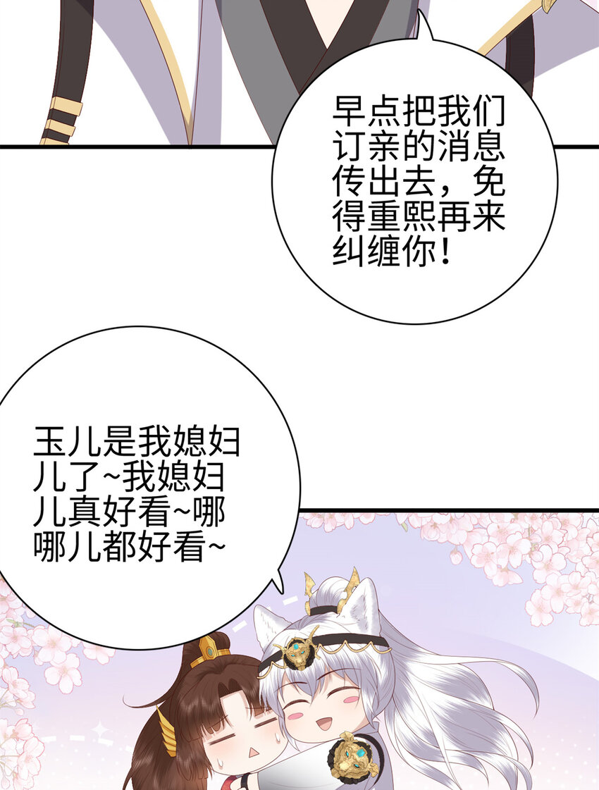026 02612