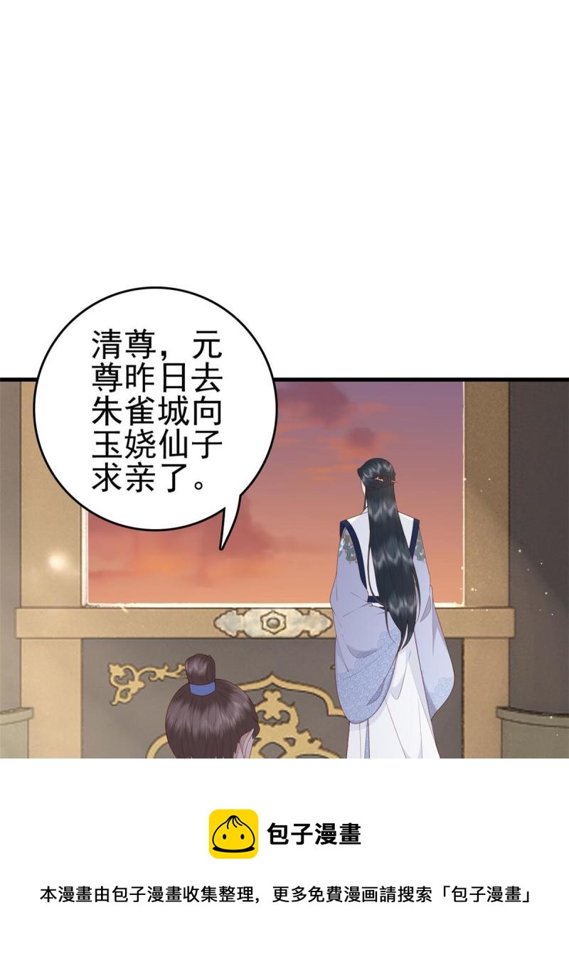 069 出浴美人16