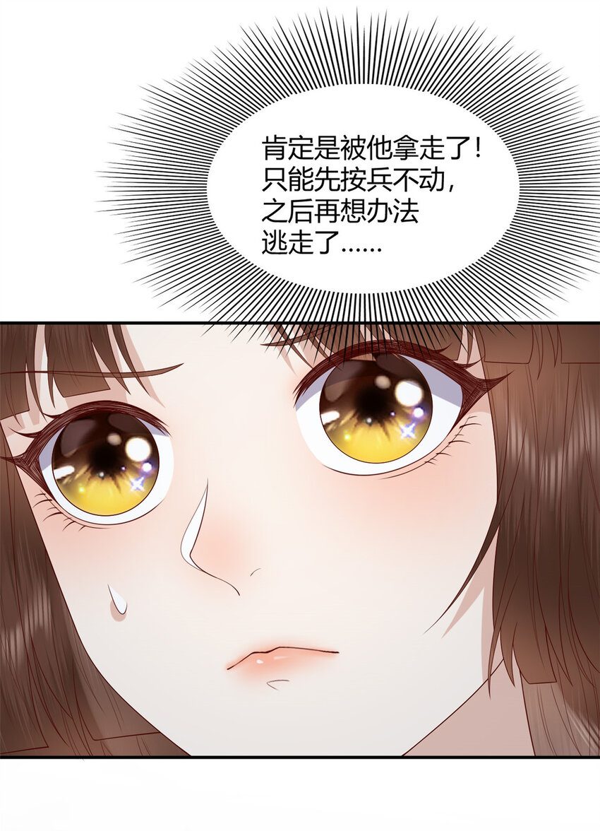 022 02210