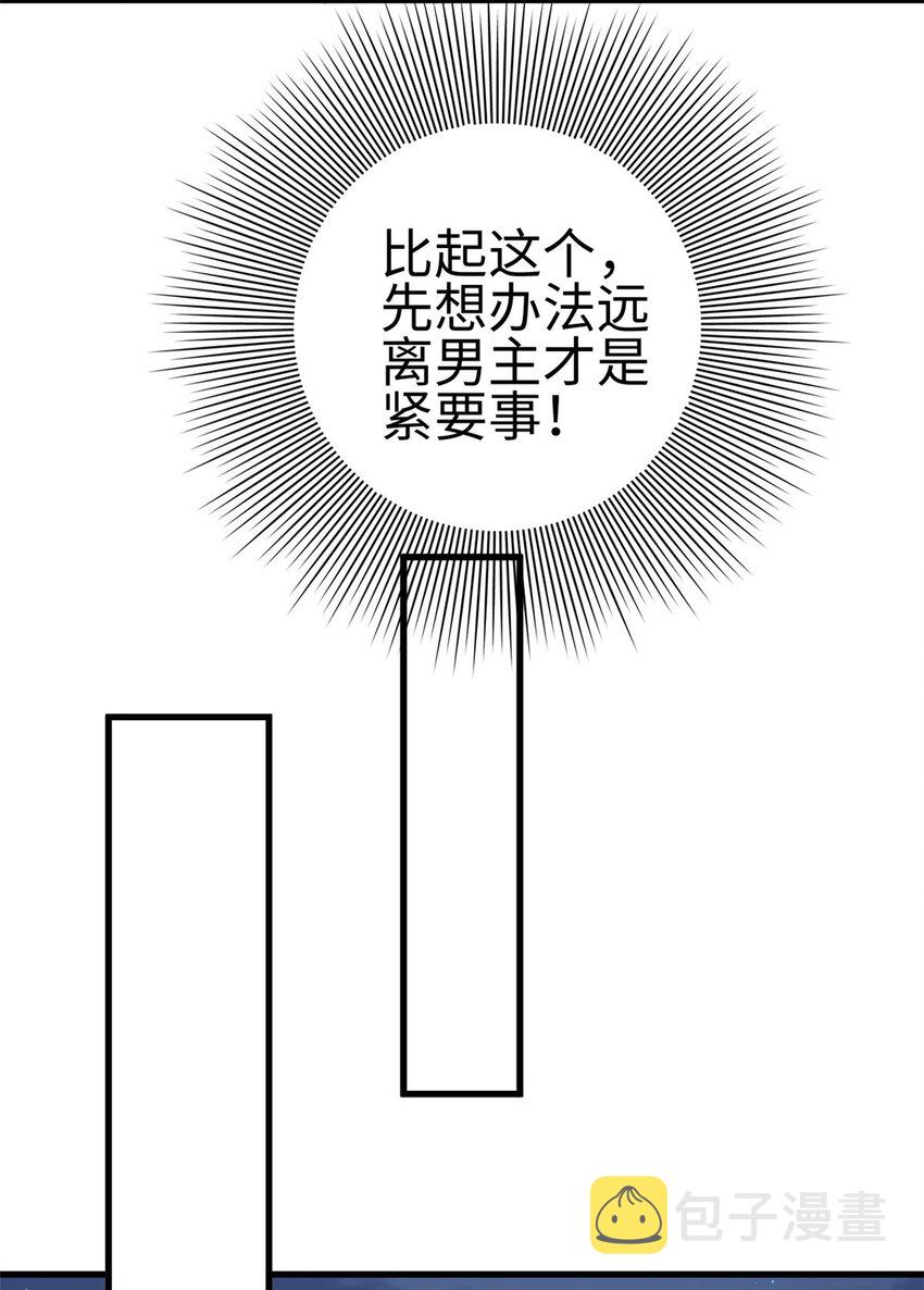 027 02713
