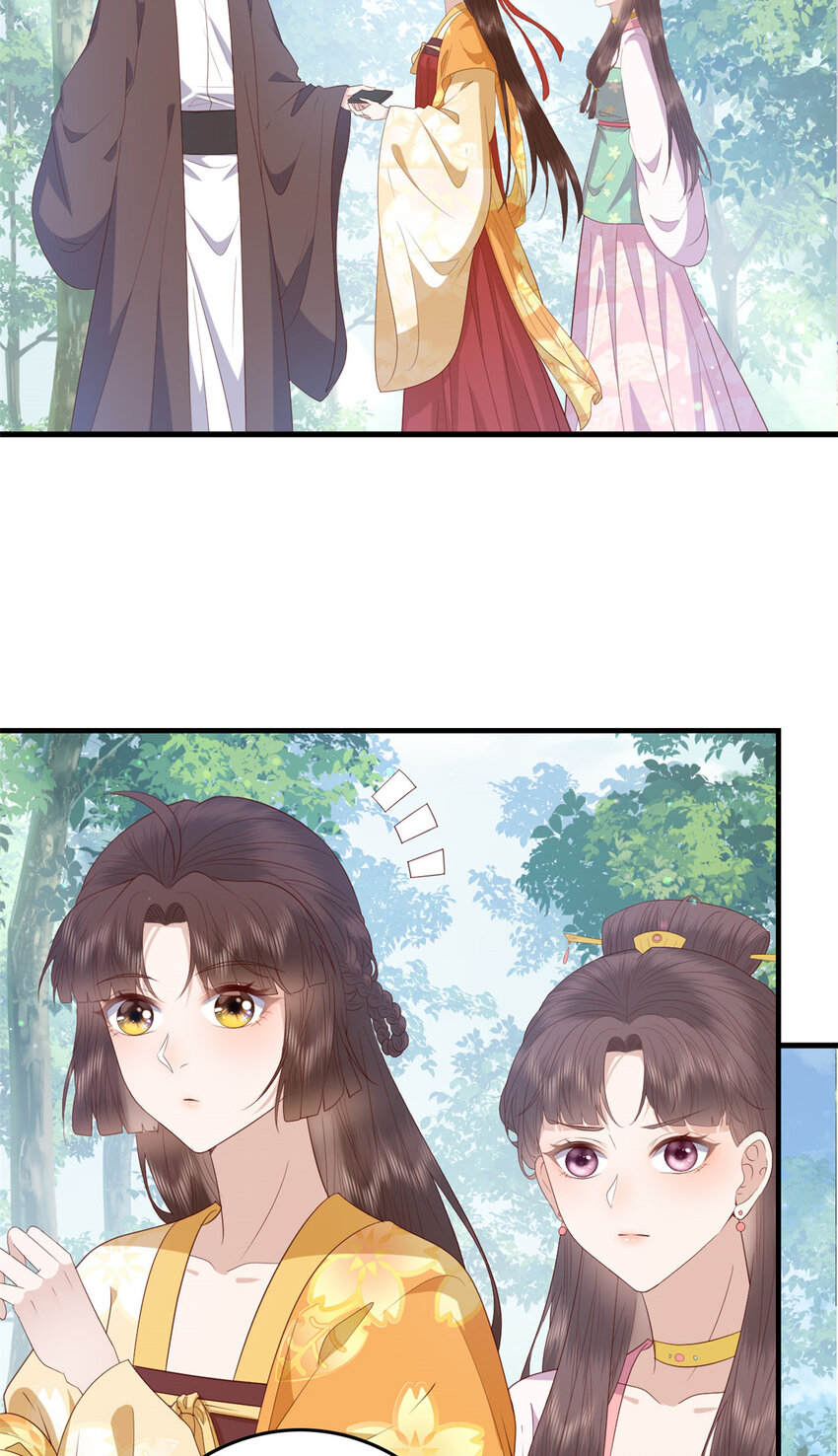 090 各怀心思15
