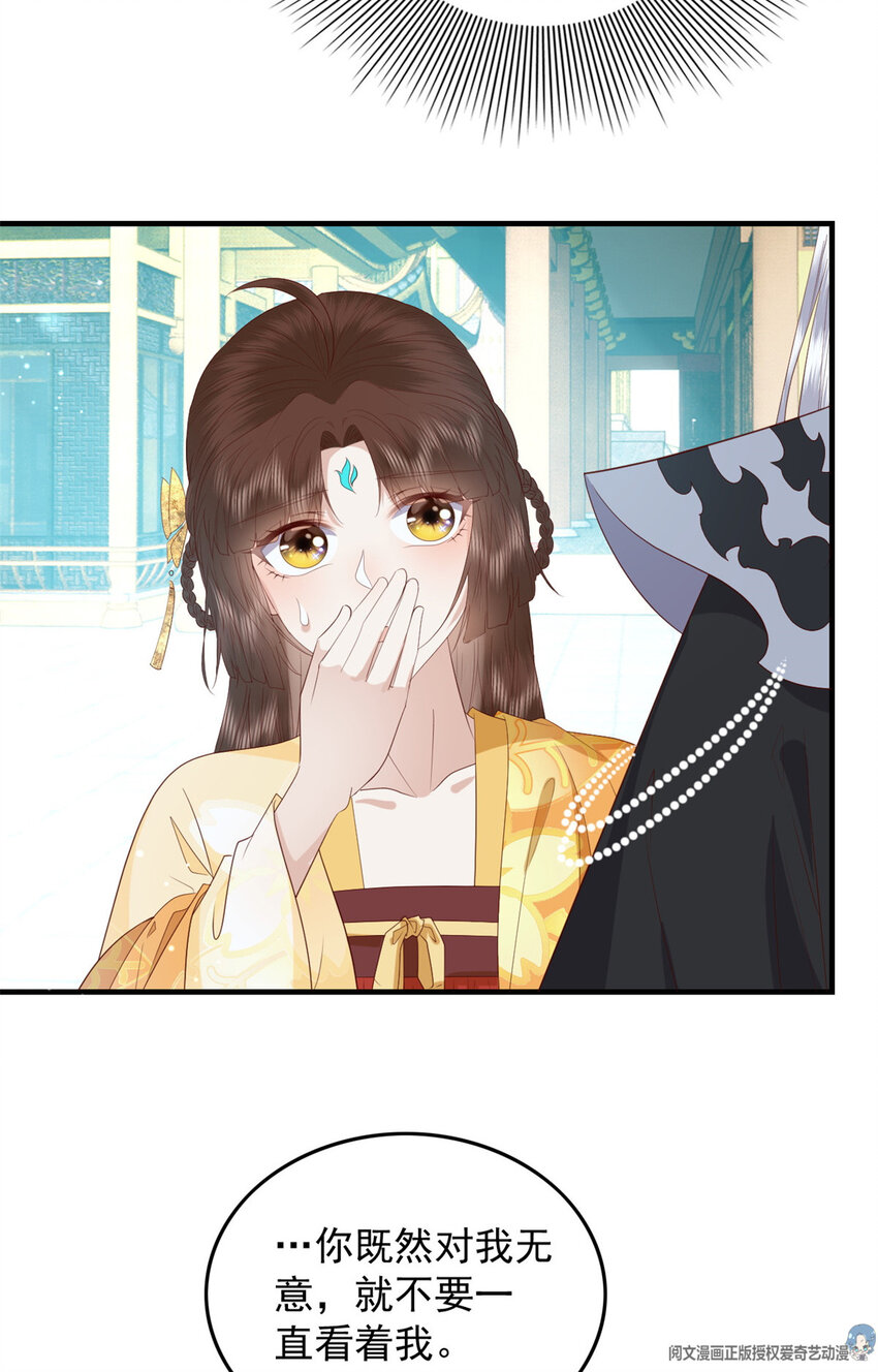 106 她想如何就如何15