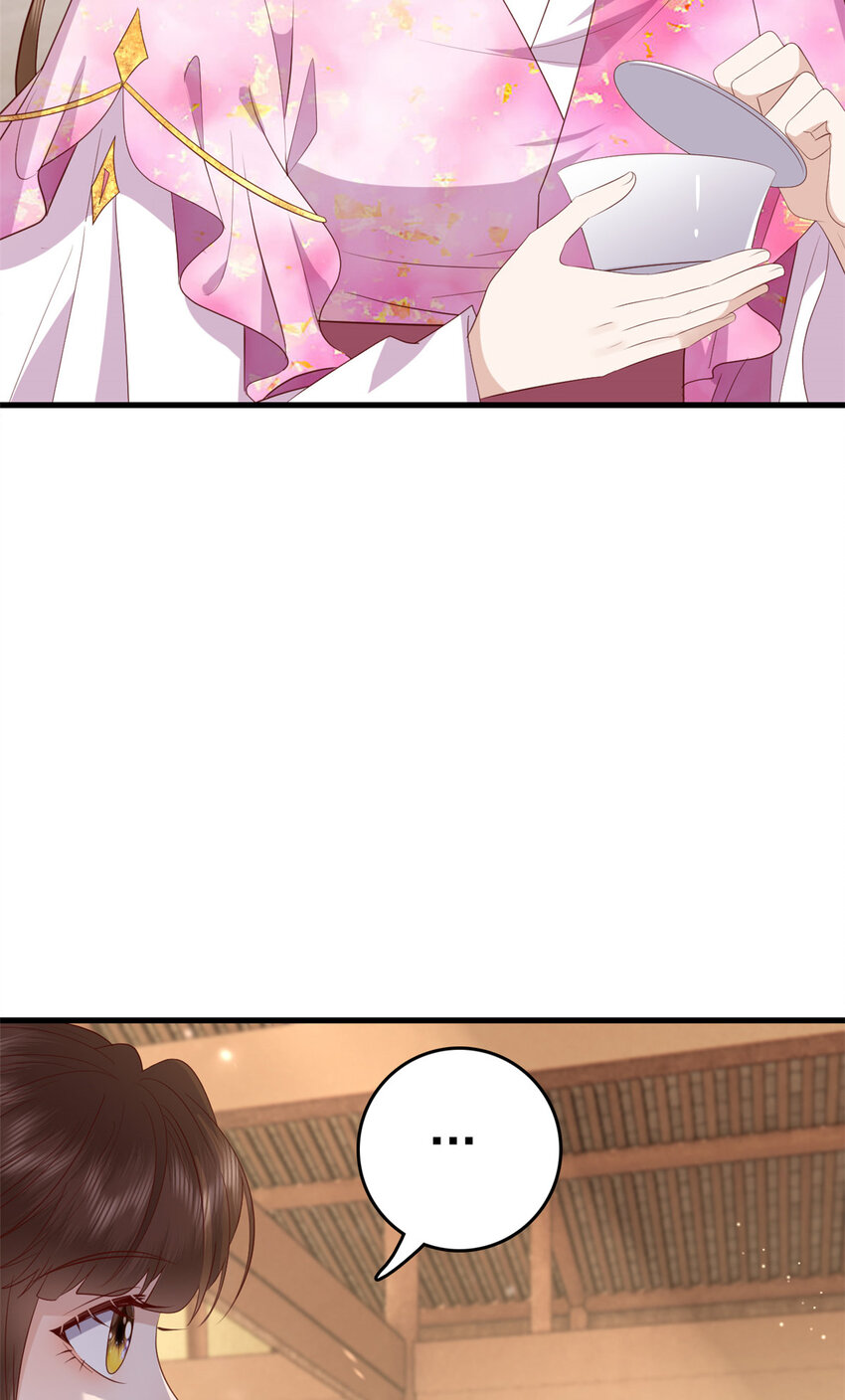 082 我成全她26