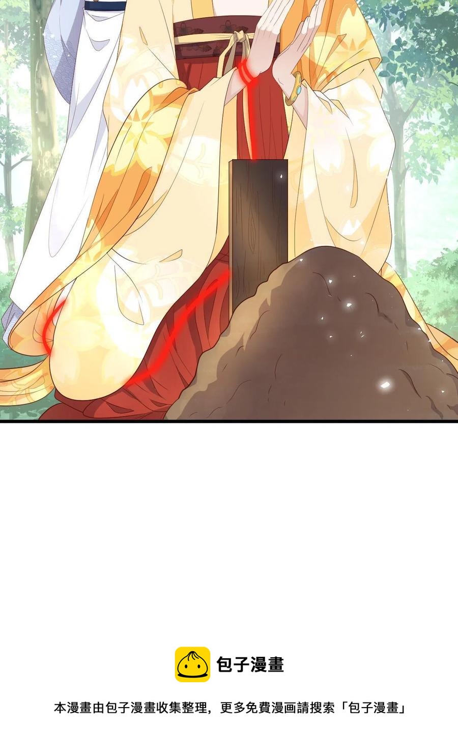 064 心愿未了4