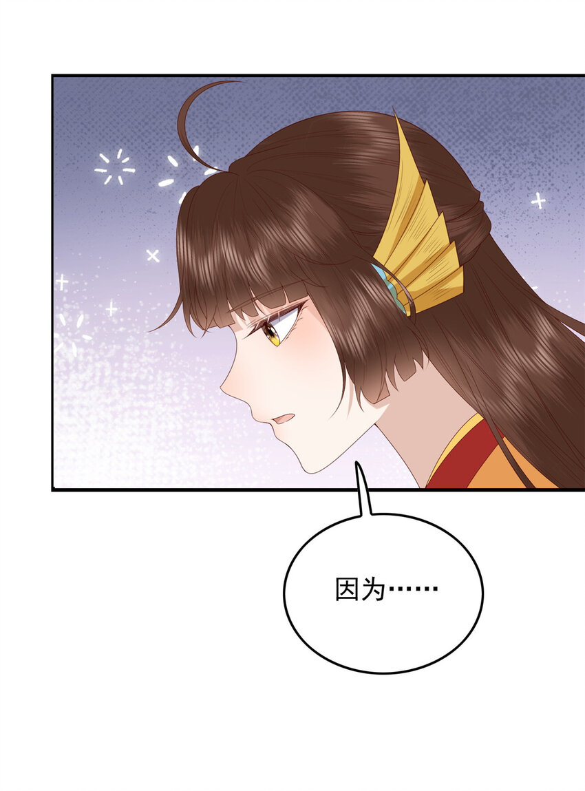 101 不敢要的宠物30