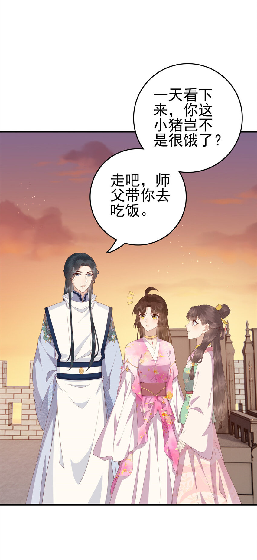 079 一动不许动25