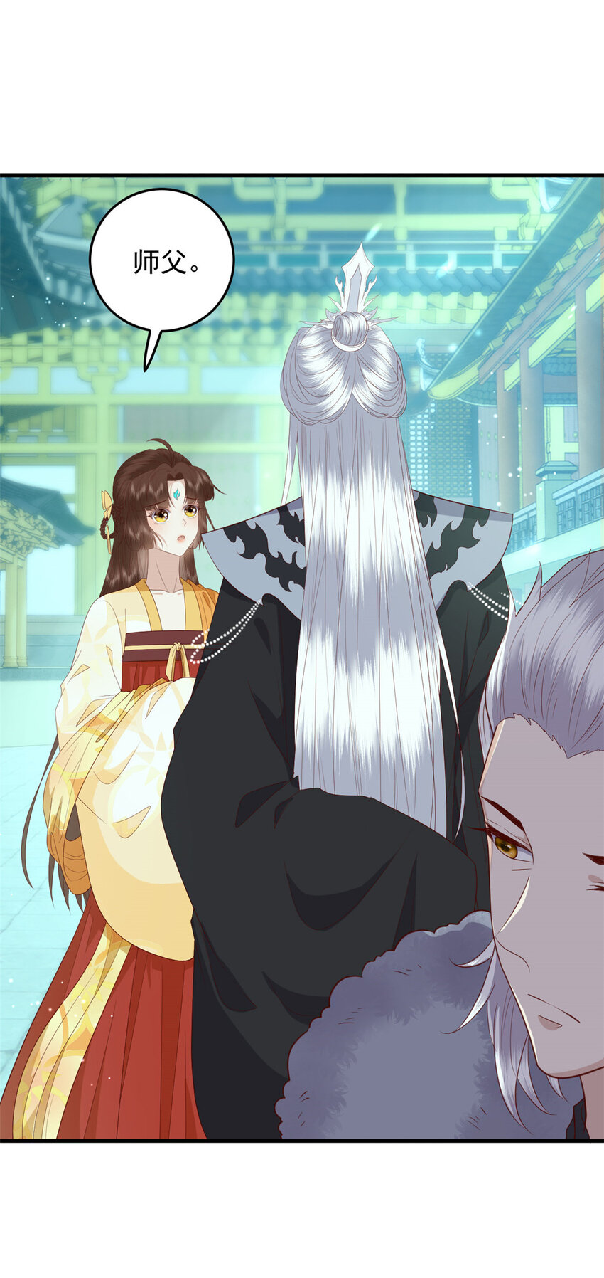 104 一品天骄5