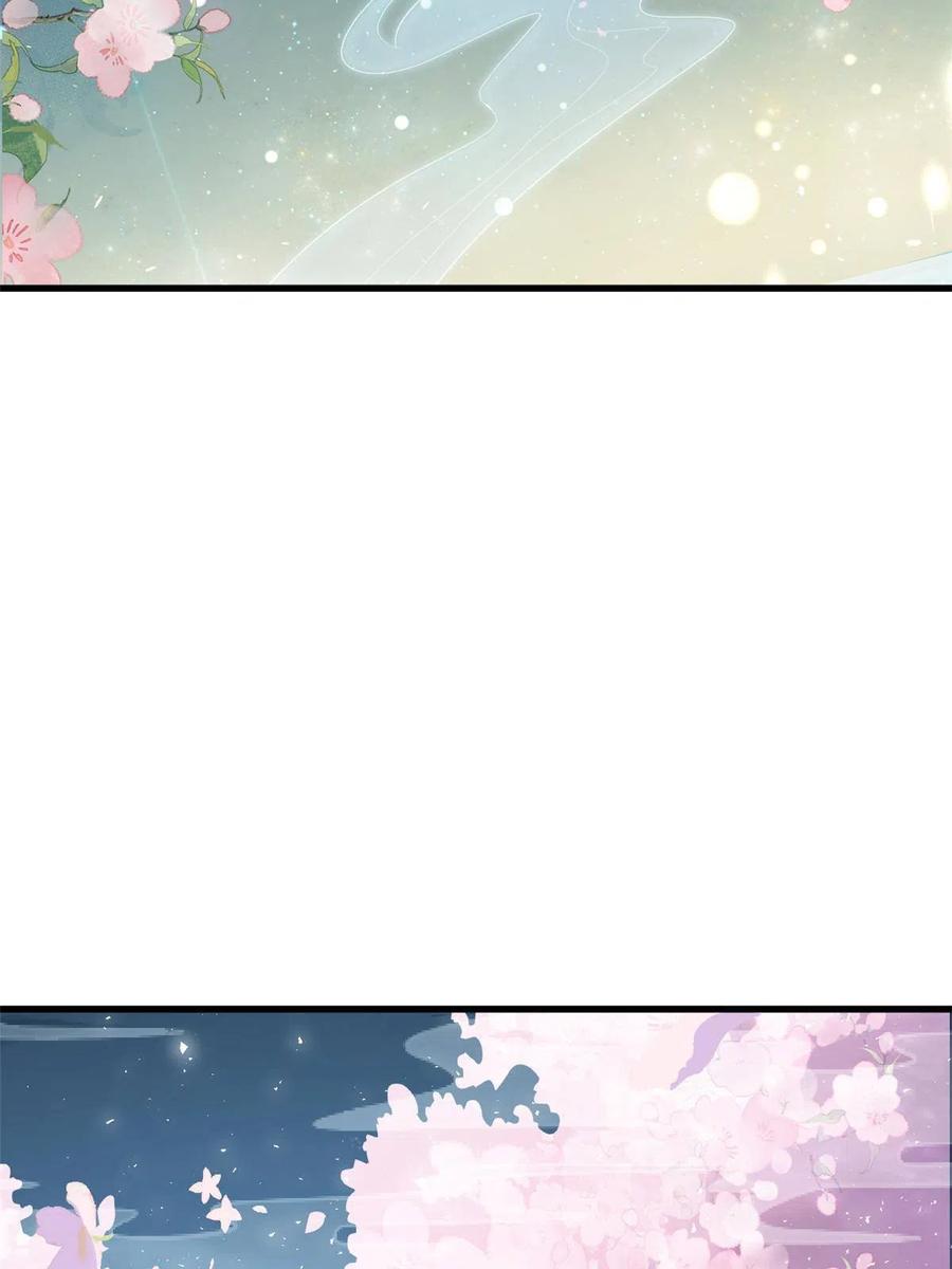 060 再见桃花林37