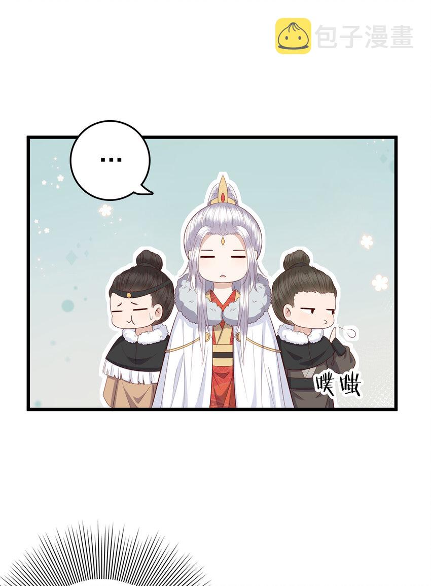 055 你说不是我就相信7