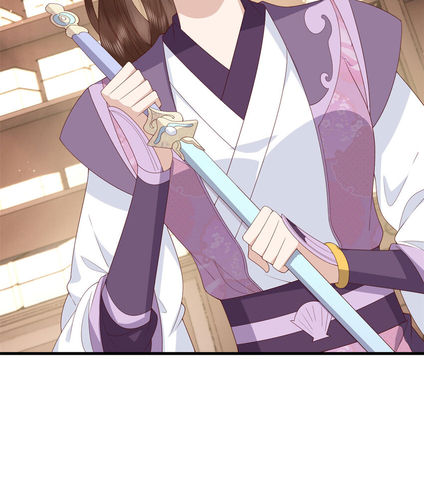 045 睡吧14