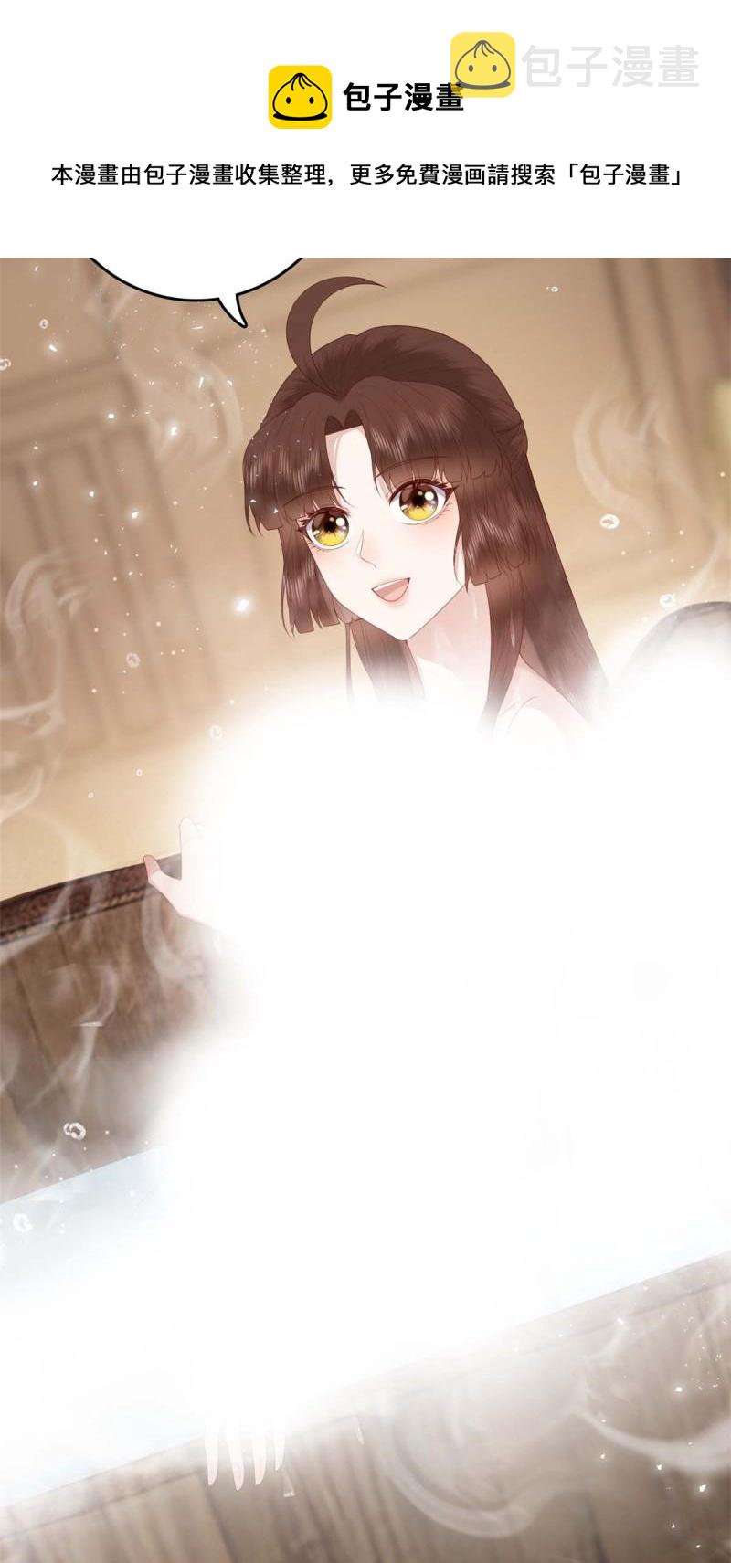 069 出浴美人40