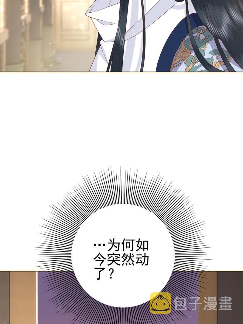 069 出浴美人23