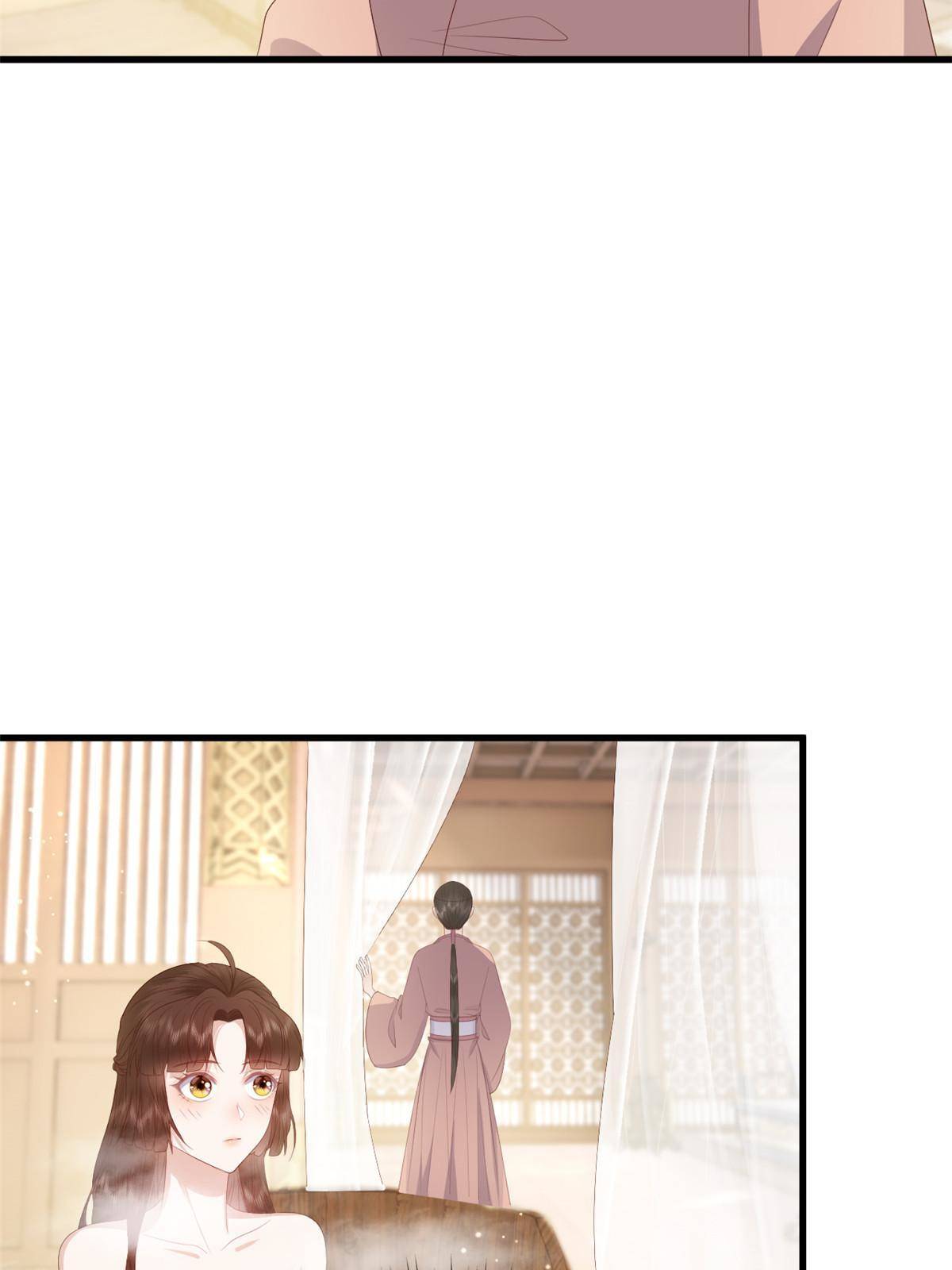 070 你诅咒我了11