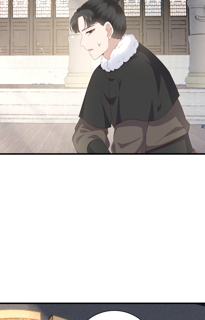 057 城主夫人的气质35