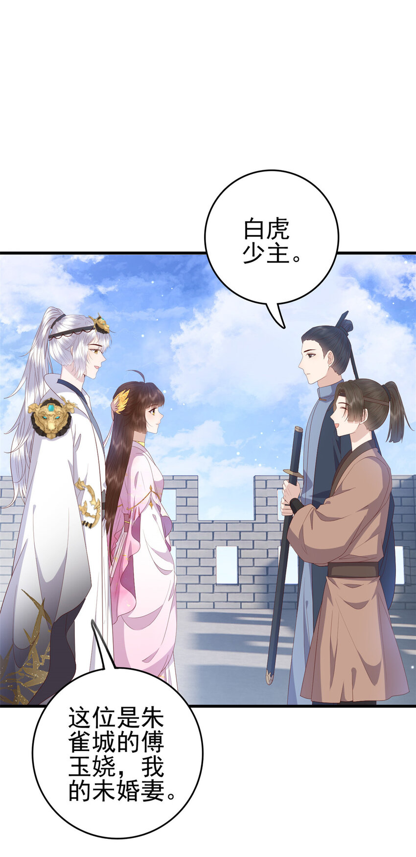 078 专属位置14