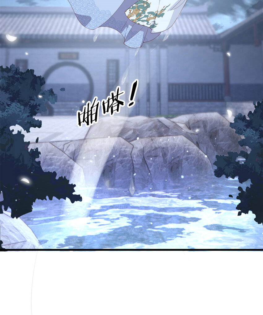 045 睡吧43