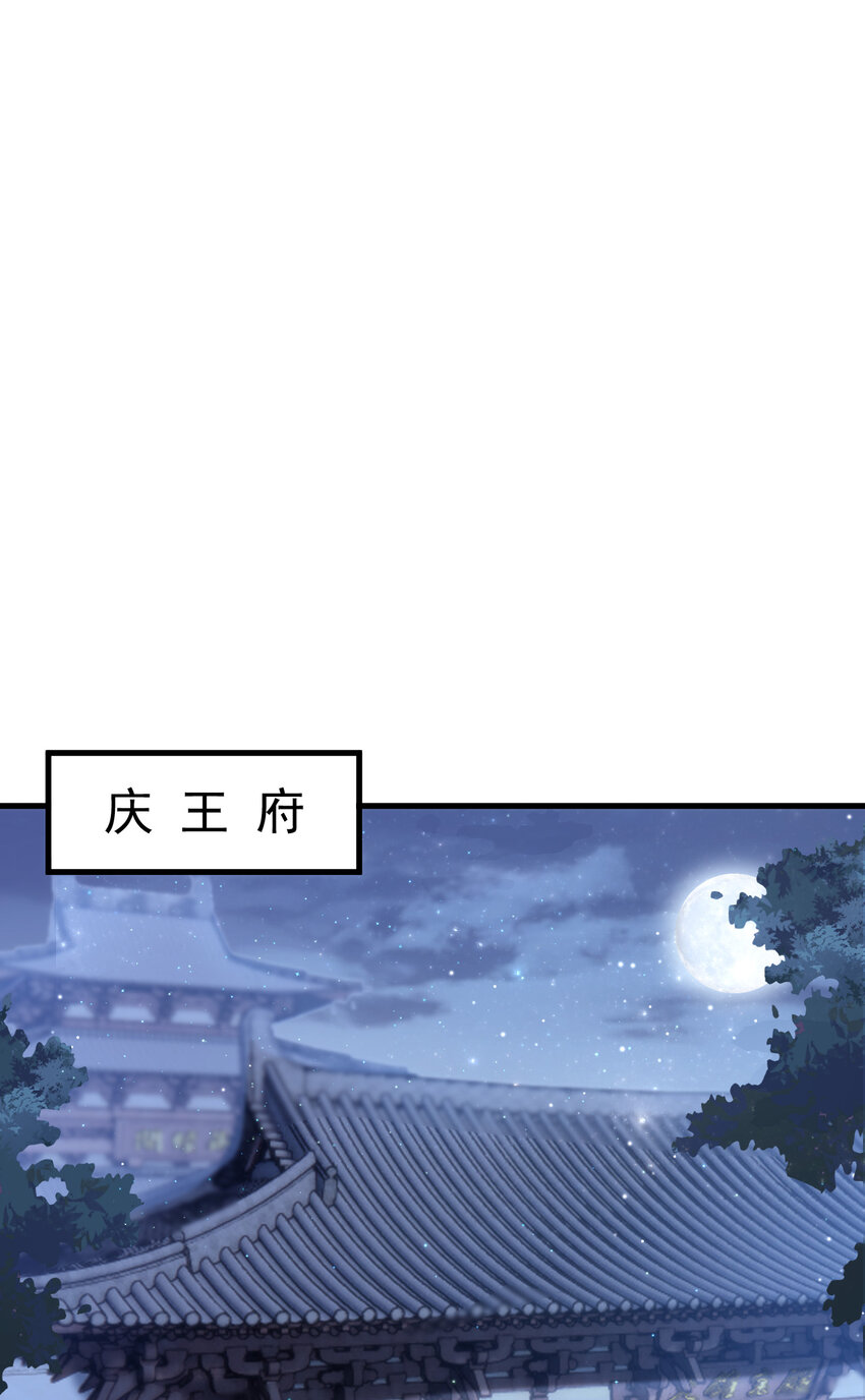 040 0401