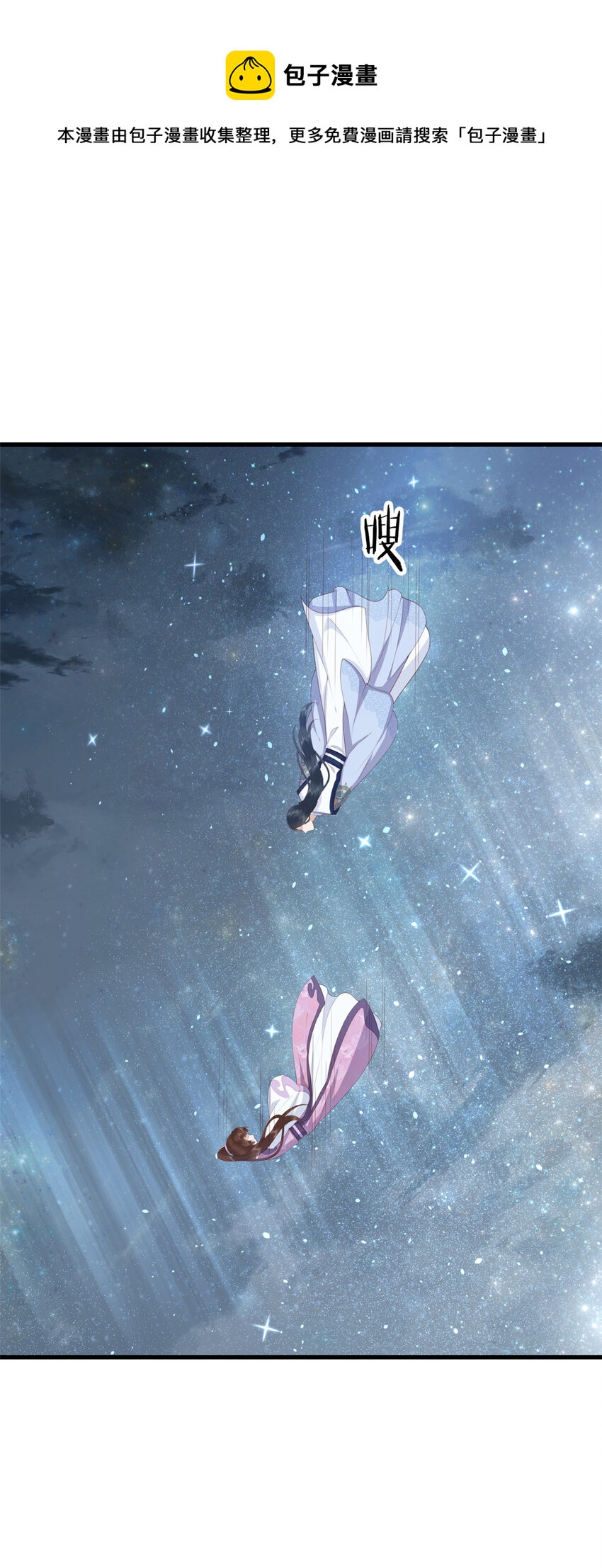 056 曾经这麽想过16