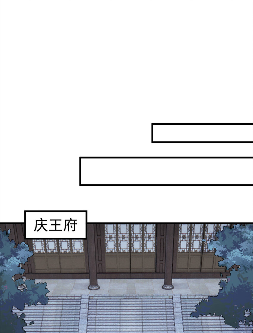 041 天外飞仙26
