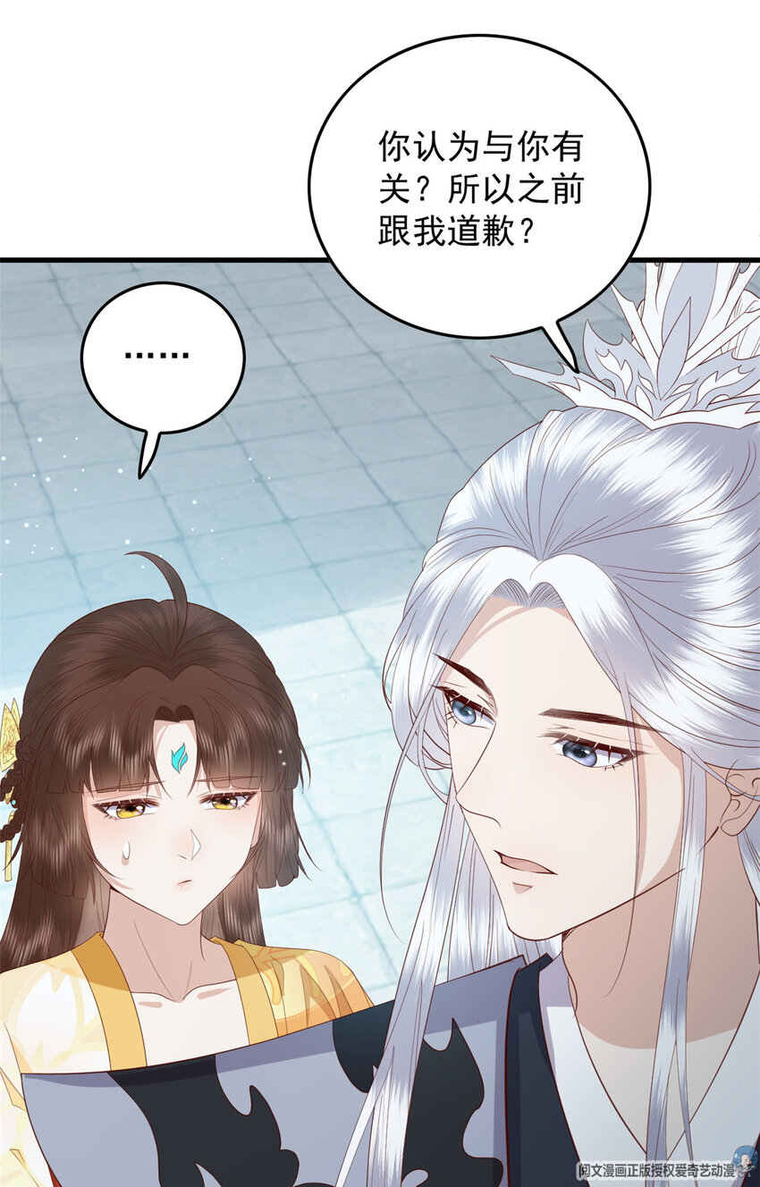 106 她想如何就如何18