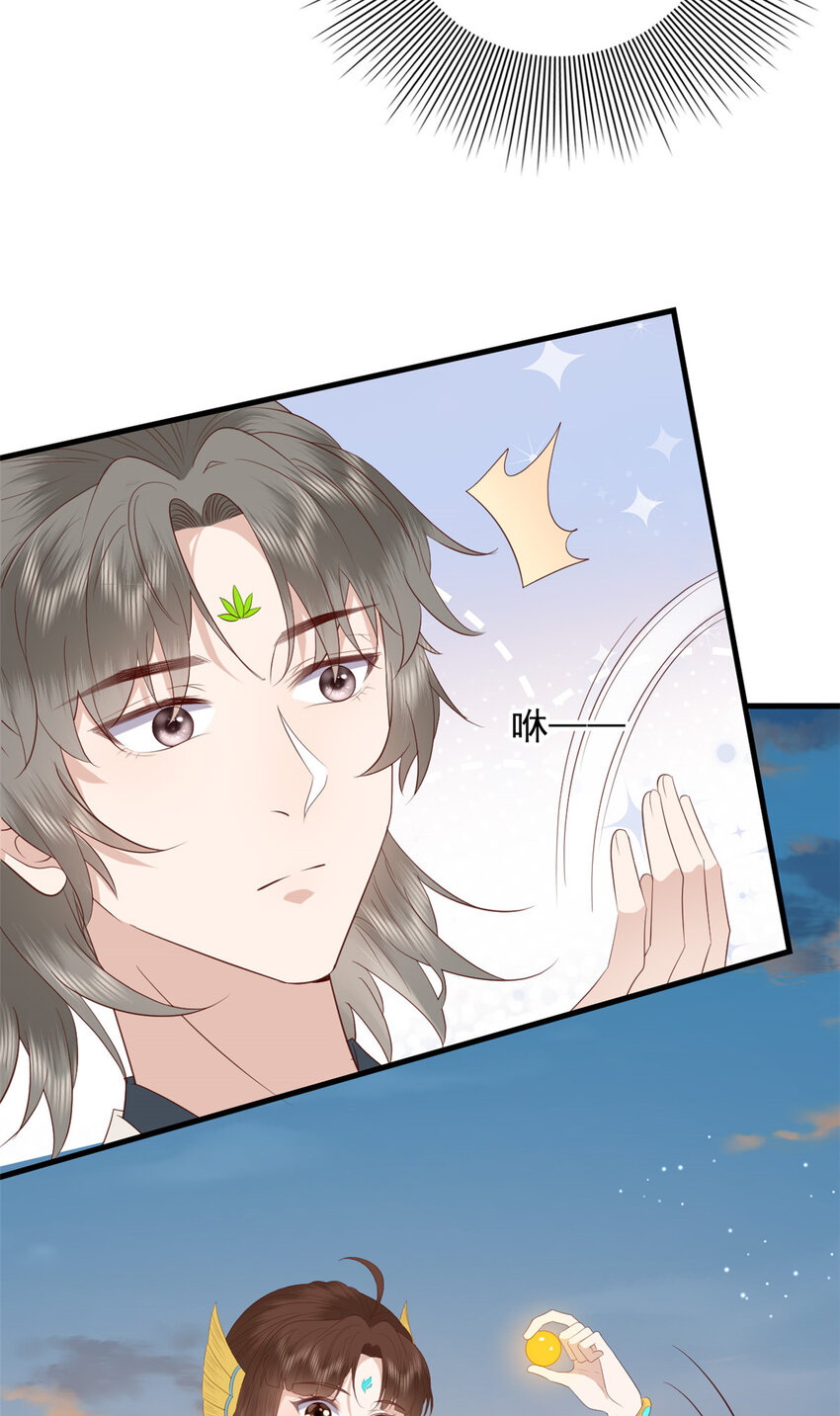 096 东海烤全鱼36