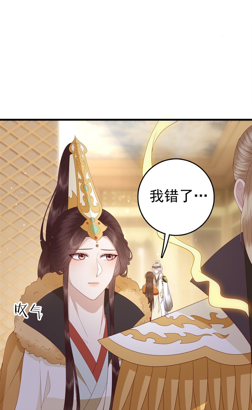 075 双星争辉7