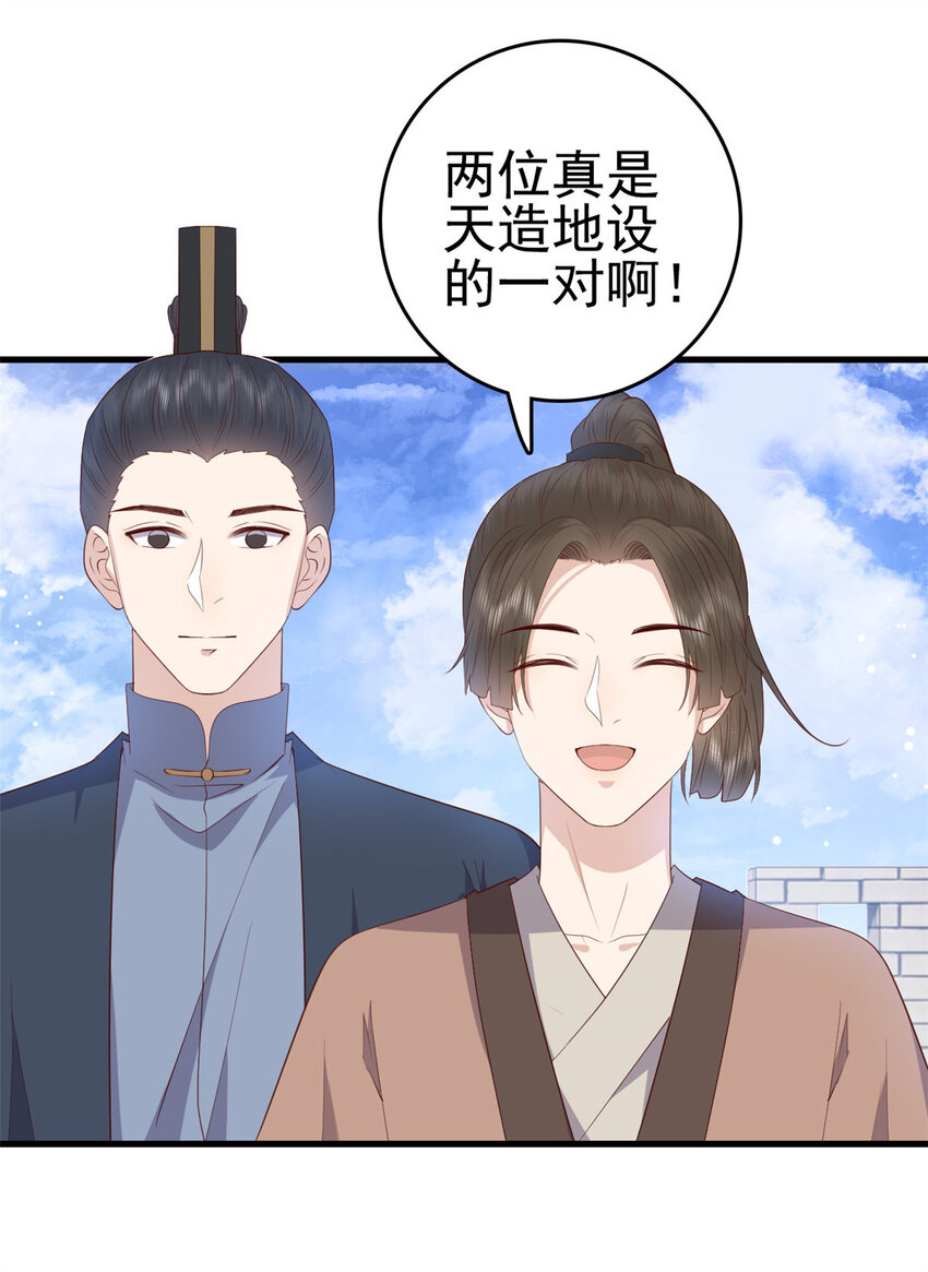 078 专属位置15