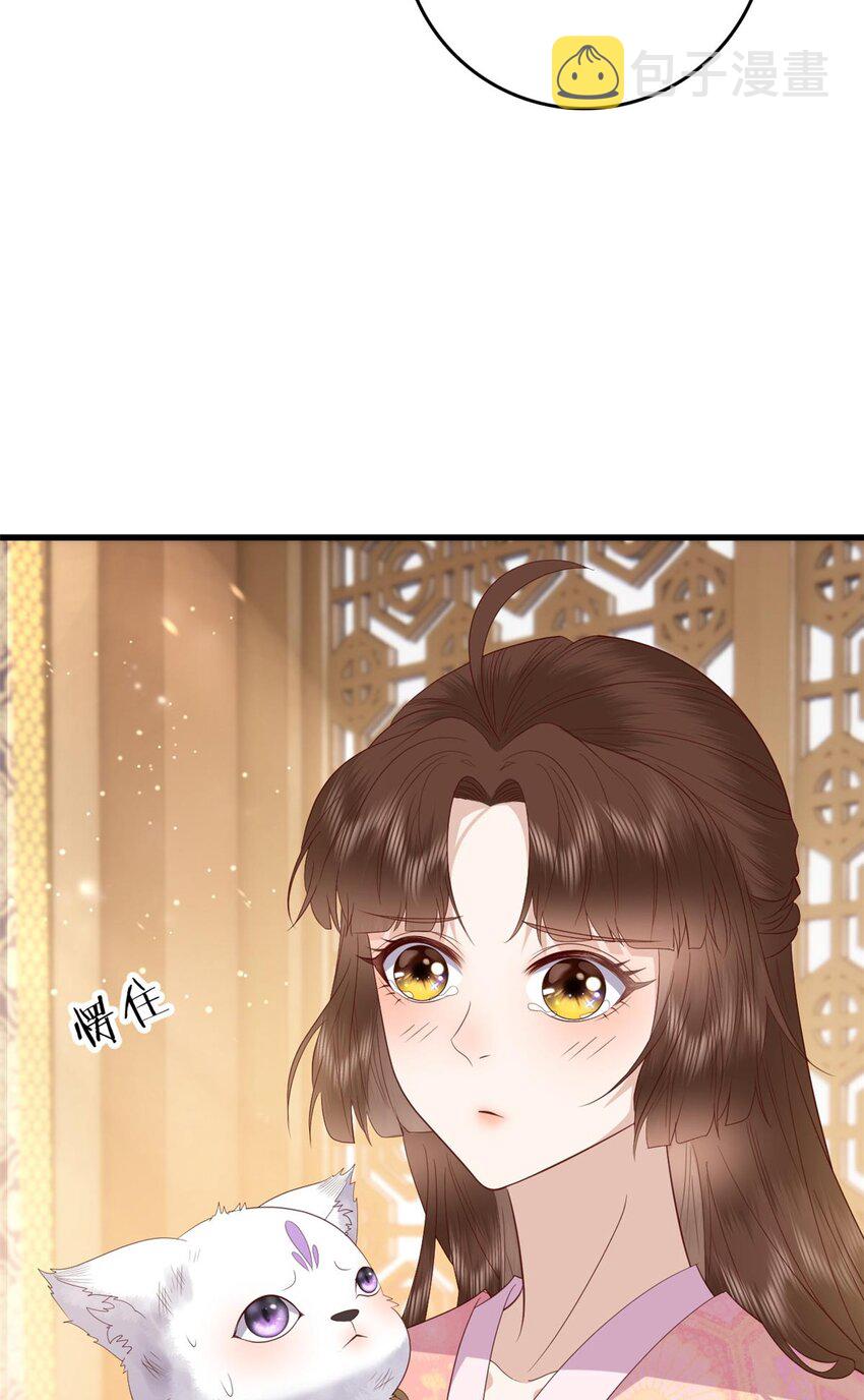 088 你是不是人傻钱多7