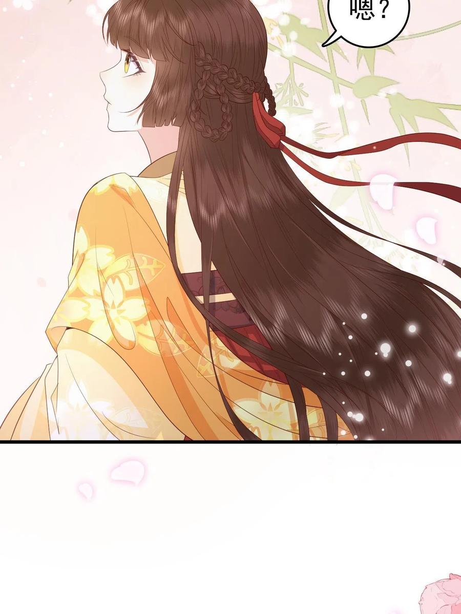 064 心愿未了35