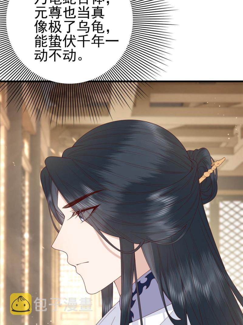 069 出浴美人22