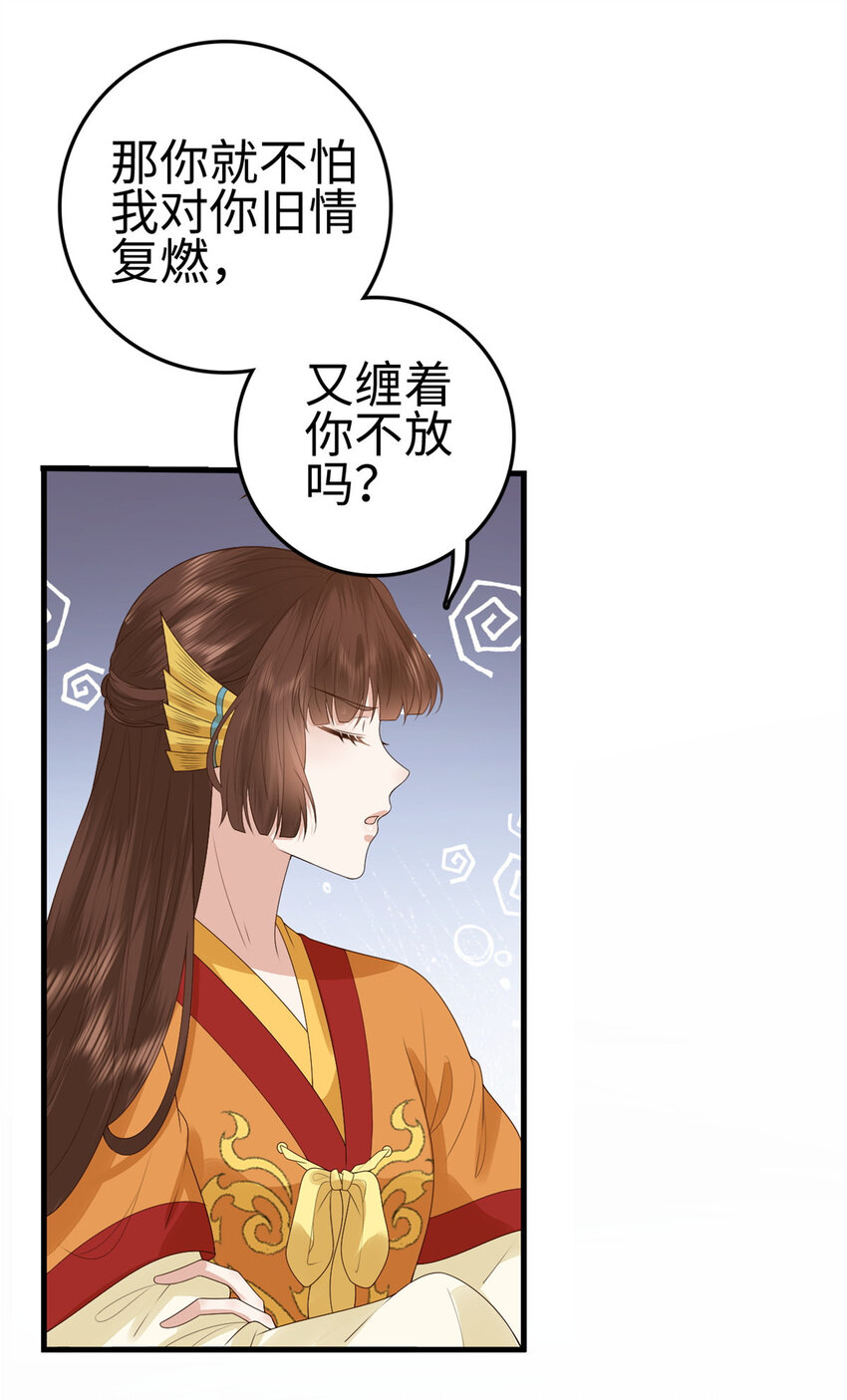 024 0247