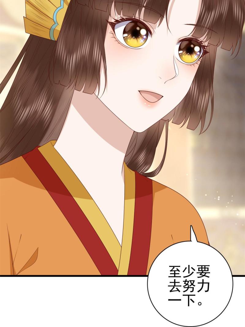 069 出浴美人9