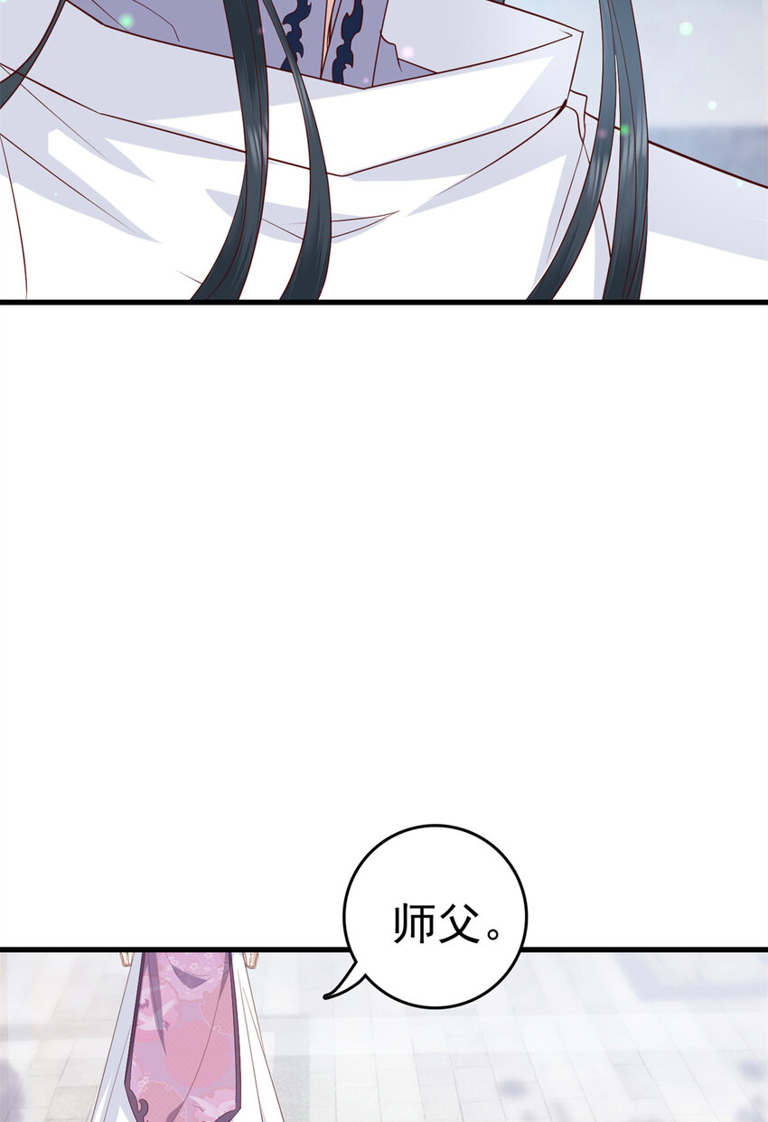 032 03229