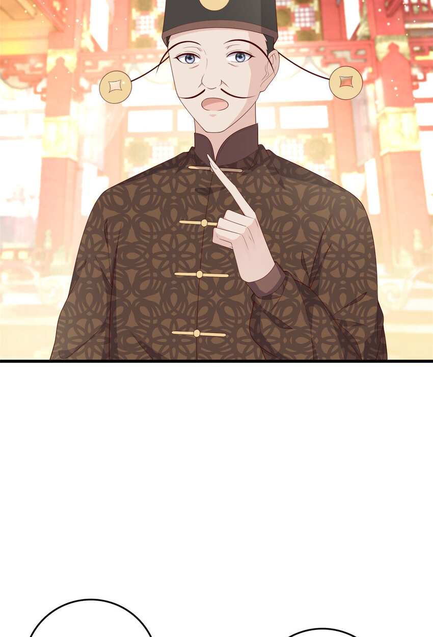 053 虞家大小姐13