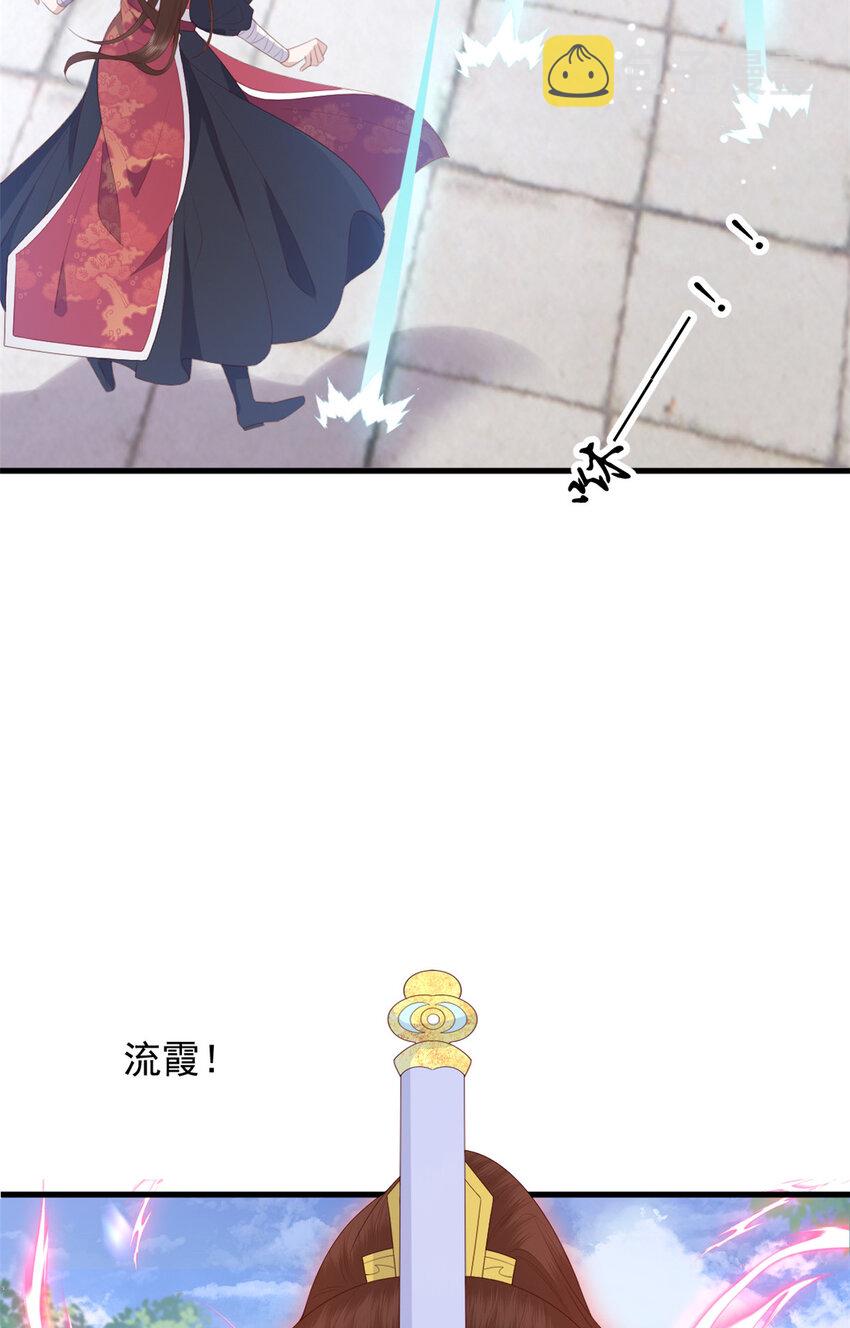 083 现代的feel14