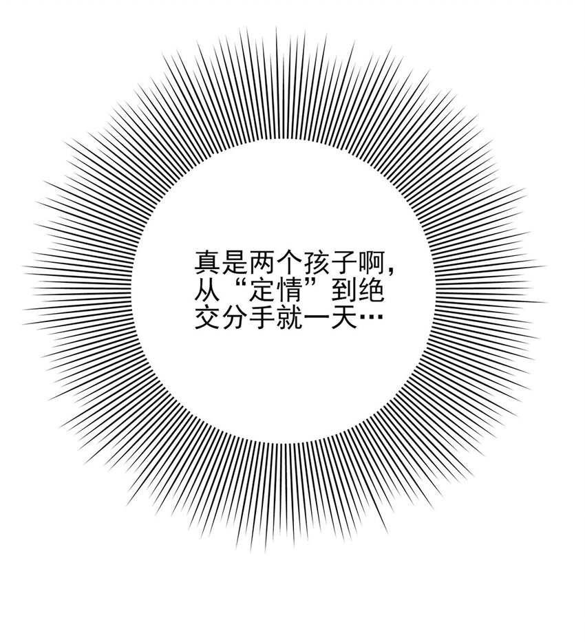 017 01722