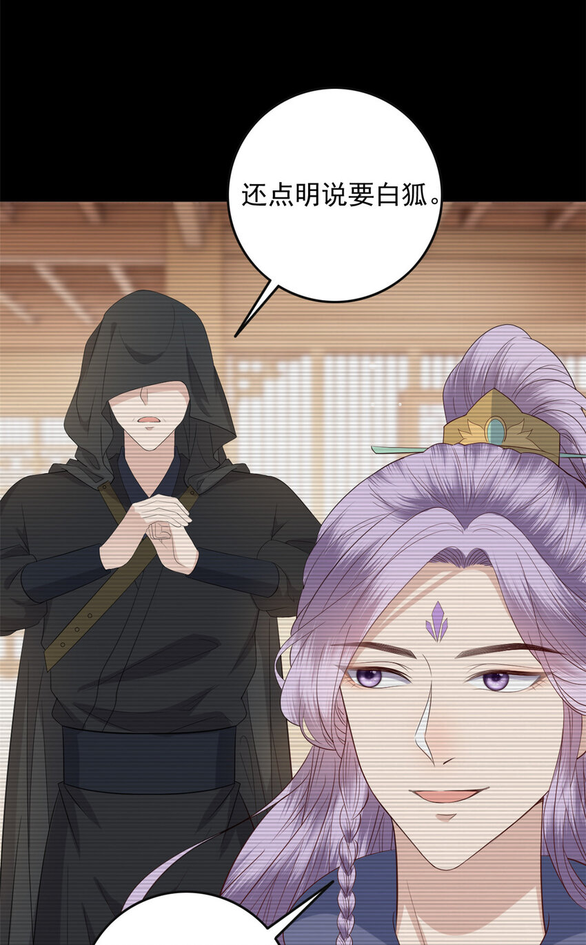013 01321