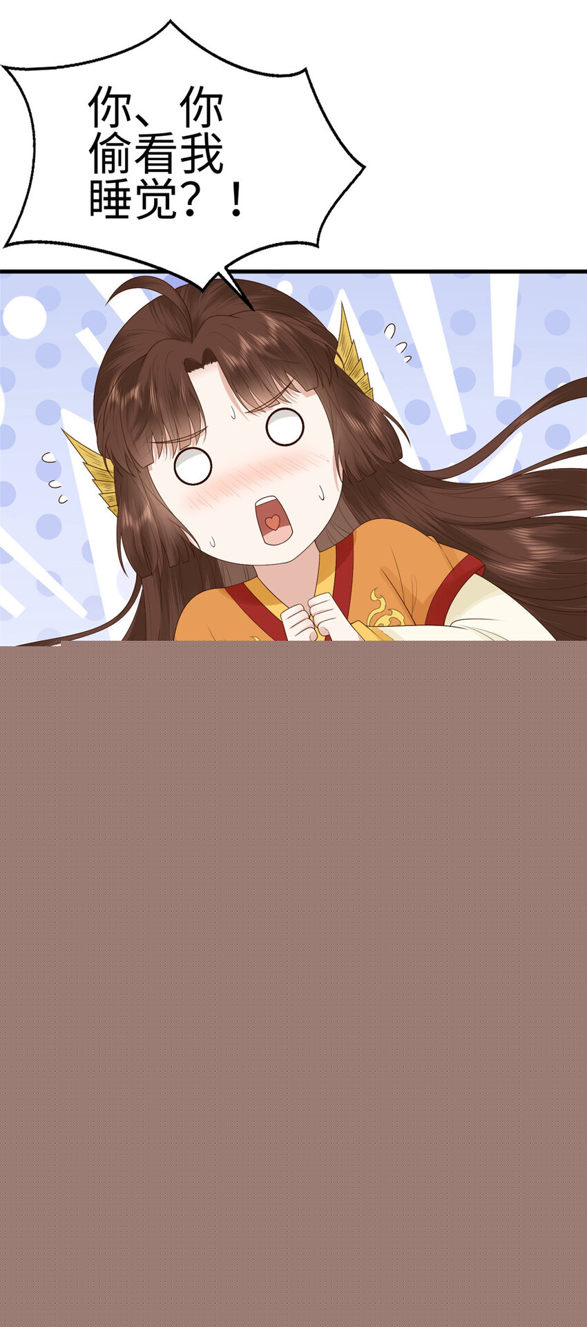 024 0245