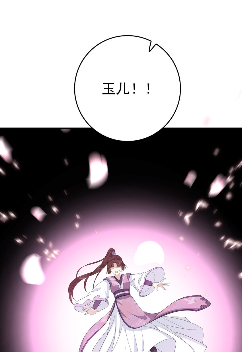 040 04029