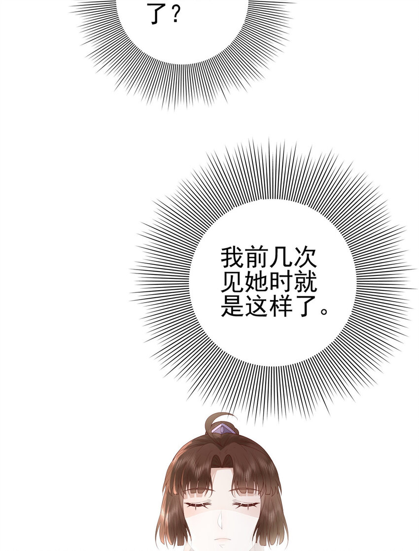 035 03545